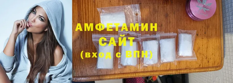 Amphetamine VHQ  Пушкино 